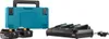 Makita Energy Kit 198077-8 2x BL1860B + DC18RD Produktbild-Vorschau 10