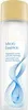 Estée Lauder Luxurious Nourishing Face Essence, 100 ml Anteprima dell’immagine prodotto 2