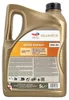 TotalEnergies Quartz 9000 Energy für 0W-30 5 Liter Motoröl Produktbild-Vorschau 8