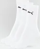 Chaussettes Mitchell & Ness 7312-300 pour Homme Voir les images du produit 20