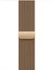 Apple MXMN3ZM/A, Band, Smartwatch, Gold, Apple, Apple Watch Produktbild-Vorschau 5
