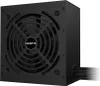 Gigabyte Netzteil P650G PG5          650Watt Produktbild-Vorschau 1
