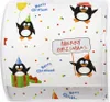 bedrucktes Toilettenpapier - We have fun Produktbild-Vorschau 3