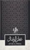 Al Wataniah Attar Al Wesal EDP 100 ml UNISEX Podgląd zdjęcia produktu 10