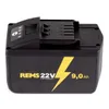 REMS Akku Nr. 571583 Li-Ion 21,6 V 9,0 Ah passend Akku Produktbild-Vorschau 4