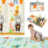 HUMBI Spielmatte Baby Krabbelmatte XPE Schaumstoff Produktbild-Vorschau 1
