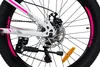 Davi Bonita 24 zoll mountainbike, 21 gang-schaltung, 9–12 Produktbild-Vorschau 10
