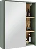 Badkamerspiegelkast Vicco Viola Groen/Kunstzinnig 60 x 75 Productafbeelding-voorbeeld 6