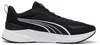 PUMA Agile Lite TR, černá a bílá, velikost 42,5 Náhled obrázku produktu 1