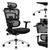 Mark Adler Expert 4.9 Chaise de bureau Chaise de bureau Voir les images du produit 1