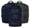 satch Schulranzen satch Pack 46 x 31 x 27 Produktbild-Vorschau 7