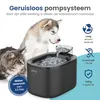 Gologi Trinkbrunnen Katze und Hund XL – 3,5 l – Produktbild-Vorschau 5