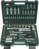 A green toolbox filled with various metal tools, including sockets, wrenches, and screwdrivers. Produktbild-Vorschau