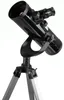 Bresser Optics 9012000, Schwarz, Silber, Gelb, 3,7 kg Produktbild-Vorschau 4