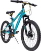 Huffy Extent 20 Zoll Mountainbike Produktbild-Vorschau 7