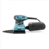 Makita BO4565 - Schwingschleifmaschine - 200 W - 114 x 102 Anteprima dell’immagine prodotto 16