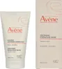 Avène beruhigende Feuchtigkeitsmaske für empfindliche Haut, Produktbild-Vorschau 8
