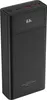 ANSMANN Powerbank 24.000 mAh 22,5W PB322PD / Externer Akku Produktbild-Vorschau 1
