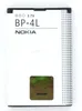Akku für Nokia RM-346 Li-Ion 3,7 Volt 1500 mAh schwarz. Produktbild-Vorschau 3