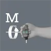 A stylized hand holding a T-handle screwdriver, with a circular arrow indicating rotation, and the letter 'M' in the background. Produktbild-Vorschau