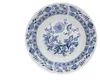 Thun 1794 Saphyr, assiette creuse, porcelaine tchèque, 22 Voir les images du produit 2