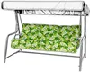 AMPO Cuscino da giardino, rivestimento per altalena da Anteprima dell’immagine prodotto 1