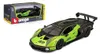 Bburago 18-28017 - Coche a escala - Lamborghini Essenza Vista previa de la imagen del producto 8