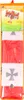 Cerf-volant pour enfants HQ Red Baron 3D 106015 Rouge 104 x Voir les images du produit 7