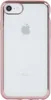 BigBen Connected, Hülle für Apple iPhone 6/7/8/SE20 Produktbild-Vorschau 1