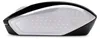 HP Wireless-Maus 200 (Pike Silver), Beidhändig, Optisch, RF Produktbild-Vorschau 10