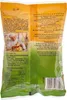 Lindt Nougat Eier, 90g Produktbild-Vorschau 2
