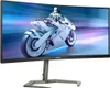 Philips Momentum 34M1C5500VA/00, 86,4 cm (34"), 3440 x 1440 Produktbild-Vorschau 15