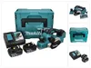Makita DKP 181 RFJ Akku Hobel Falzhobel 82 mm 18 V Produktbild-Vorschau 1