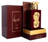 Lattafa Perfumes - Ansaam Gold EDP 100ml Produktbild-Vorschau 4