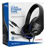 Casque de jeu HyperX Cloud Stinger Core, filaire 1,3m, Voir les images du produit 5