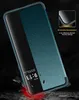 Huawei Mate 60 Hülle, Smart View Intelligente Wake up Sleep Produktbild-Vorschau 6
