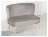 divano per bambini roba "Lil Sofa", comodo divano per Anteprima dell’immagine prodotto 10