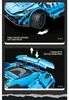 Reobrix 11003-D Sportwagen Cabrio Klemmbaustein Modell RC Produktbild-Vorschau 4