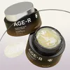 Medicube AGE-R Glutathione Glow krémové kapsuly 50 ml - Náhľad obrázku produktu 4