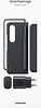 Samsung Note Package Galaxy Z Fold4 schwarz Produktbild-Vorschau 6