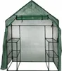 Merco Greenhouse G 143x73x195 fóliovník varianta 43328 Náhled obrázku produktu 1