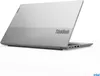 The back of a silver Lenovo ThinkBook laptop is shown at an angle against a white background. Produktbild-Vorschau