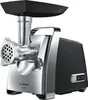 Bosch MFW67440, 2000 W, Čierna, Nerezová oceľ, 3,5 kg/min, Náhľad obrázku produktu 1
