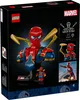 LEGO Marvel Iron Spider-Man Buste - Ensemble de modèles Voir les images du produit 3