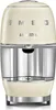 Smeg Lavazza Automatica Macchina per Espresso 0,9 L Crema Anteprima dell’immagine prodotto 1