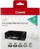 Canon 4868B018, Černá, Tmavě šedá, Šedá, Světle šedá, Matně Náhled obrázku produktu 6