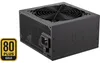 PSU Endorfy Supremo FM5 Gold 750 W Podgląd zdjęcia produktu 9
