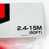 Makita 198501-1 Freischneider-Mährohr 2,4 mm x 15 m Produktbild-Vorschau 3