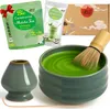 Matcha cajový ceremoniálny set "Menouseki" s miskou, Náhľad obrázku produktu 1
