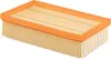 Bosch 2607432033 Bosch Flachfaltenfilter Papier Productafbeelding-voorbeeld 1